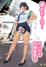 1700afb8cf89433217a88c1d33906c4e