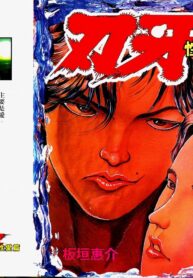 1701396a132d85bc5dc195180abac2c5