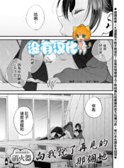 17095cb6e84a51fff2b0c3c91ab1d0ba