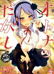 170f6f30fd0f2f64fd4811a3c1527ea3