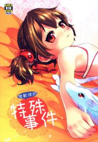 1714452bc134efbaea3b60854dcada13