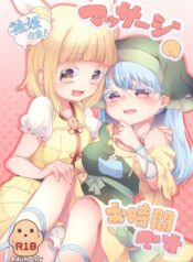 171e3008c873947e6111fdc9463ee137