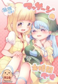 171e3008c873947e6111fdc9463ee137