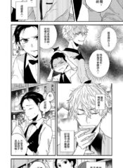 1720417986190546851287054e3b0483