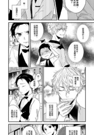 1720417986190546851287054e3b0483