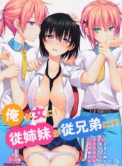 17275c2c6588a0fb1b7fa224b32c8599