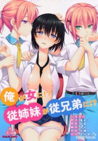 17275c2c6588a0fb1b7fa224b32c8599