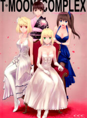 1731c7a1e4b38c7473492d3b76d27e4e