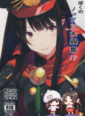 1731e8fbf6590956d0b79a07899b1189