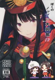 1731e8fbf6590956d0b79a07899b1189