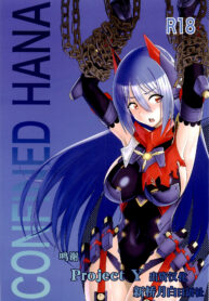 173b359596f8d51ad0a3b4e480f95a3f