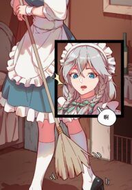 174a27dcc7f85e85dc0a80ff27776856