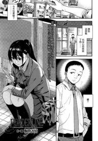 175672d6d8af3442a602e674790145d1