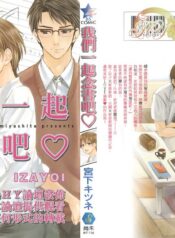 175e7e654f0e9e74995988336be0ac8a