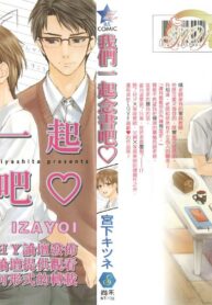 175e7e654f0e9e74995988336be0ac8a