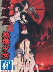 17604d001532c4894ed2489b36d5aaba