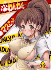 176e3359123533c74172710da04ea988