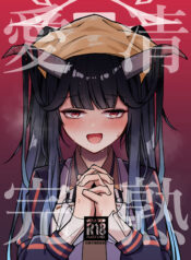 176e82e47f03191757c21db511f3aa91