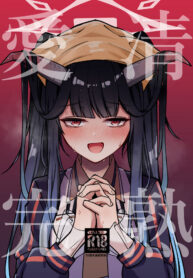 176e82e47f03191757c21db511f3aa91