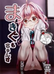 1776d8ff2b9d64f292b2456f3526f79d