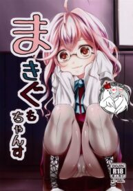 1776d8ff2b9d64f292b2456f3526f79d