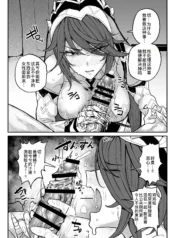 177b2b72374b27b1899b4531f34ccc43