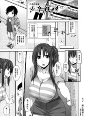 177c0ce97a9d7206ecc908bc88aeea27