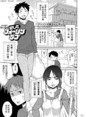 178371ff9b1e53a8046dc95ba8f5c5f1