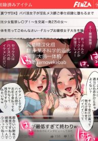 178453ed4e238399d073f4747cf01220