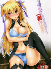 17880a4a6f3a19176ae0a013366c2536