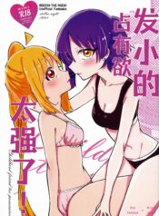 1799caef0859f104a44e69aa84348887