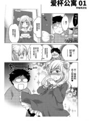 17a4348a8e438d71c28606220eb1218f