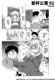 17a4348a8e438d71c28606220eb1218f