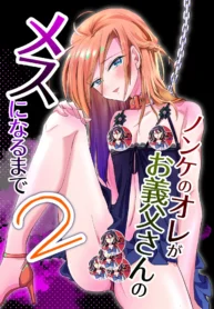 17a550c6e14cbc11c0271ecd664b6a69