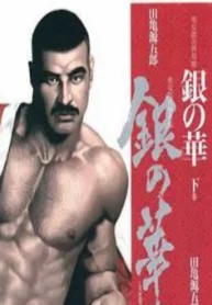 17b4c2dc856b83d78746657e279edb70