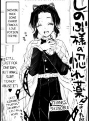 17c16fcc1ff109e047281202eb85ffda