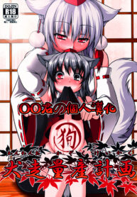 17c85e868a68eadf5177c03ed2b3a460