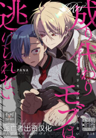 17ce1c398dcfd7e6bbb5268ce6c65a8c