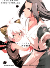 17d346b9b1fa59f61979a1c08586730a