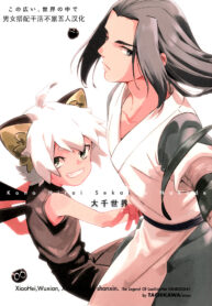 17d346b9b1fa59f61979a1c08586730a