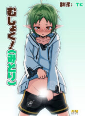 17d374237ee969b9b1a862129e60ec6d