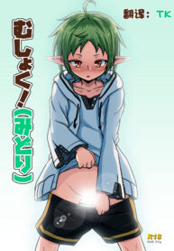 17d374237ee969b9b1a862129e60ec6d