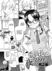 17d3b5528b1aba4211631d44fd290dba