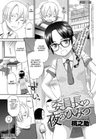 17d3b5528b1aba4211631d44fd290dba