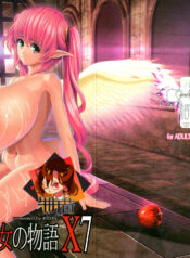 17e80c658181122eacb14f67cc728cec