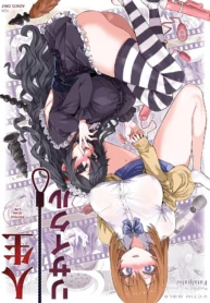 17e8948cafe60161acb2fb176c74df54