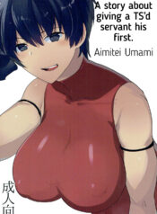 17e9ada0d6a926c210bfb29a3863b618