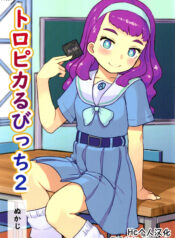 17effaff2e9c005ef94273df1c8a2560