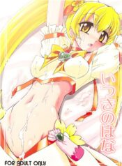 17f56caf220a10503bc9d72b32d66c39