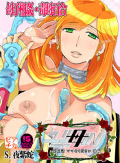 17f8fe269bc161b46d04b30574dc16ce